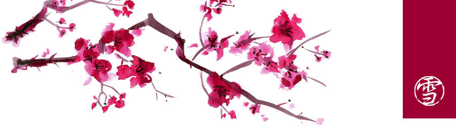 site header